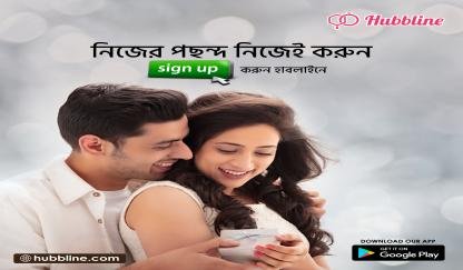 Remarriage after divorce